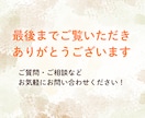 2本4000円でショート動画を制作します 「伝えたい」を 「最後まで見たい」ショート動画に イメージ6
