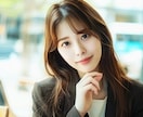 マッチングアプリのプロフィールを徹底添削します 歴27年の私がお返事が来やすいプロフィールに作り変えます！ イメージ1