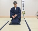 今誰かと話したい！そんな時5分でもお話し聞きます 『あなた』が『誰か』と話したい。その『誰か』になりたい。 イメージ6