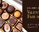 伝わるデザインを制作します 初めての方も安心｜丁寧なヒアリング｜修正柔軟対応 イメージ3