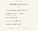 AI画像をLINE絵文字申請データに仕上げます 透過・サイズ調整・タブ画像・ZIP納品までお任せください イメージ2