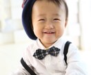 フォトアルバムの表紙をつくります お子さんやペットの写真集を作りたい方！雑誌のような表紙に！ イメージ3