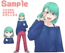 イラスト素材３点セット（完成品）販売します バストアップ、立ち絵、デフォルメ絵のセットです！ イメージ2
