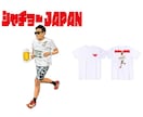 走る瞬間をリアルポップイラストTシャツにします 思い出のレースを、ずっと残るイラストに イメージ4