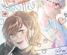 イラスト、デザイン、漫画なんでも描きます 女の子や少年、お花など優しい絵柄です。 イメージ1