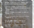 夢仕事タロット　ドリームキラー　今後の成功占います 夢仕事に向けて1人で頑張っている人、今味方がいないと思う人へ イメージ5
