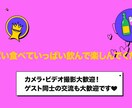 カートゥーン調のOPムービー作ります 使える写真多め。カラフルなタイプのOPムービーです。 イメージ5