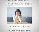 本格★多くのカードを展開し複雑な悩みを深掘りします ケルト十字やヘキサグラム等多方面から視て癒しとアドバイス⭐︎ イメージ3