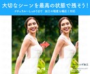 プロがPhotoshopで加工合成レタッチをします 1枚〜お見積り｜即日対応｜高品質｜修正無制限 イメージ7