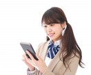 心理カウンセラーが自己肯定感の上げ方を教えます 自己否定/ネガティブ思考/劣等感/自信喪失/豆腐メンタルなど イメージ5