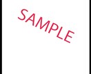 BUYMAの背景販売致します オリジナルの背景お作りします！！ イメージ6