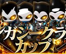 Vtuberさん向け高クオリティなサムネ作成します かっこいい！が叶う！ゲームや、男性向けコンテンツ動画に！ イメージ4