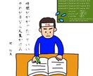 最短即日納品‼️文章は何でも✨幅広く丁寧に承ります あなたのその想いを言語化してお届け致します☘️ イメージ1