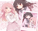 萌えかわいい！一枚絵/イラストをお描きします 多用途に使えるかわいいビジュアルのイラストです！ イメージ1