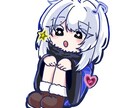 商用、アイコン使用可能のかわいいミニキャラかきます かわいいミニキャラかきます！！！！描かせてください！！！！ イメージ1