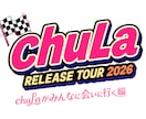 会社・個人事業のビジネスロゴ作成します 会社・個人ビジネス・クリニック・店舗・美容室・お安く作ります イメージ5