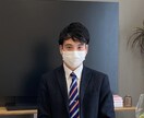 恋の悩みございませんか？ご相談のります 彼氏が最近おかしい。どうしたらうまくいくのか。などなど イメージ5