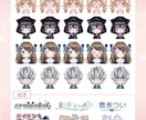 Vtuberキャラデザ～モデリングの全工程承ります 超お得！ロゴ・配信画面・SDキャラも付いてくるよ♡ イメージ5