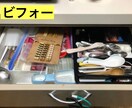 親が片付けない・・プロが解決策をアドバイスします 親ともめずに片付けたい方へ！600時間の実績でサポートします イメージ3