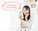 話しを聞いてほしいとき、あなたと文字でつながります 60分あなたに集中/文字でつながる安心感/弱音吐いてもOK イメージ5