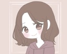あなた様のお話を最後までお聞きします 一人で抱え込まずに吐き出しませんか…？ イメージ1