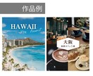 お急ぎ可！インスタ画像作成1投稿1500円承ります 現役看護師が画像作成いたします！ イメージ9