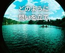 １年後の未来からのメッセージをお届けします ☆問い立ても、お受け取りも自由☆未来の自分を愛しましょう イメージ8