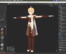 初心者も大丈夫！絶対出来るBlender！教えます あなたも今日から3DCGクリエイター！ イメージ12