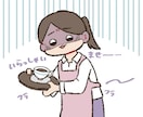 Webメディアのサムネイルお描きします 約30件のサムネ作成実績あり！企業様のWebメディアにも◎ イメージ8