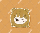 お顔アイコンお描きします あなただけのゆるふわアイコンに！ イメージ2