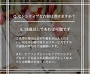 推しに片思いしている方へ！なりチャ承ります アイドル、芸能人、二次元の夢女子（リアコ）向けの恋愛叶えます イメージ7