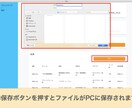 Webサイトのスクレイピングツールを作成します ECサイト・ニュースサイトなど対応サイト多数あり イメージ5