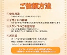 配信が盛り上がるスタン作ります オリジナル配信スタンプ作成｜視聴者に伝わるデザイン｜商用OK イメージ4
