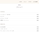 支給デザインのLP・Webコーディングします 画像・PDF・Figmaから軽量なHTML/CSSで実装 イメージ3