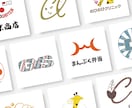 やさしく、温もり感じるロゴをお作りします お店の想いが伝わる、やさしく温かいロゴを！ イメージ8