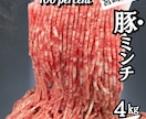 サムネイルを何でも作成します どの分野のサムネイルも作成します！まずは試そう！ご縁に感謝！ イメージ8