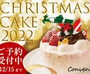 バナー広告、ヘッダー、web画像作成します 目立つものや個性を活かすものなど…あなたのPRのお手伝い イメージ3