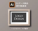 トレンドに左右されないシンプルなロゴを制作します ブランド、企業、サービスなどのロゴを制作いたします。 イメージ1