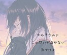 36歳のおもしろ姉さんがお話聞きます 暇な時。誰かと話たい時。そんなとき思い出して。お助け姉さんを イメージ4
