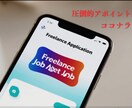 個人営業の顧客リスト販売します 営業をしたい層に合わせて情報提供いたします！ イメージ1