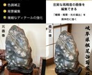 実物感重視の5枚セット画像編集を行います 大型商品やEC・オークション出品に イメージ4