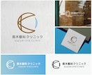 ブランドの魅力が伝わる意味のあるロゴ作ります 【キャンセル保証】【修正無制限】【商用利用OK】 イメージ8