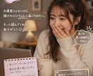 見た瞬間に刺さる画像、作ります かわいいだけじゃない、反応が起きる画像を設計します イメージ2