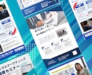 低価格で高品質なデザインをお届けいたします ざっくりなイメージでもしっかり形に！ イメージ3