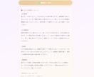 AI ねこ タロット占いサイト を丸ごと納品します AIタロット占いサイトをそのまま納品！APIキーを入れるだけ イメージ4