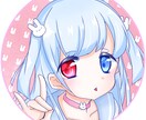 SNSのアイコンを描きます ☆自分だけのアイコンがほしいあなたへ☆ イメージ2