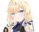 可愛い女の子を描きます キラキラした目を描くのが得意です！ イメージ3