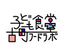 SNSアイコン、動画投稿用立ち絵イラスト描きます テンプレート完全不使用！あなただけのイラストをご提供 イメージ8