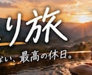 目を引くYouTubeサムネイルを制作します AIを活用！見やすく印象に残るサムネイルを低価格で制作！ イメージ5