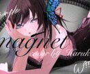 歌ってみたMV・一枚絵を制作します 10件以上の依頼実績あり！目に留まるイラスト作成 イメージ10